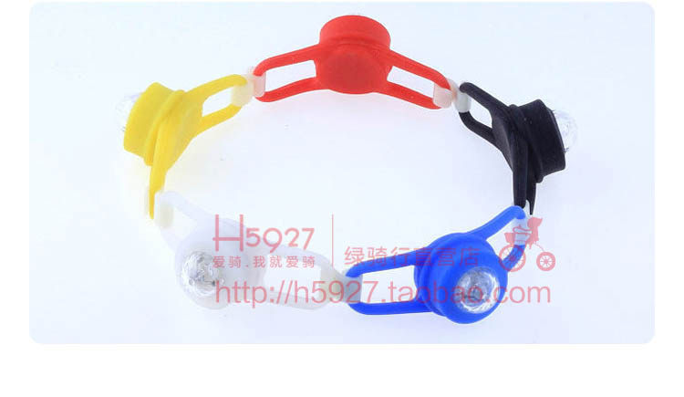 Eclairage pour vélo - Frog Lumières - Ref 2400837 Image 9