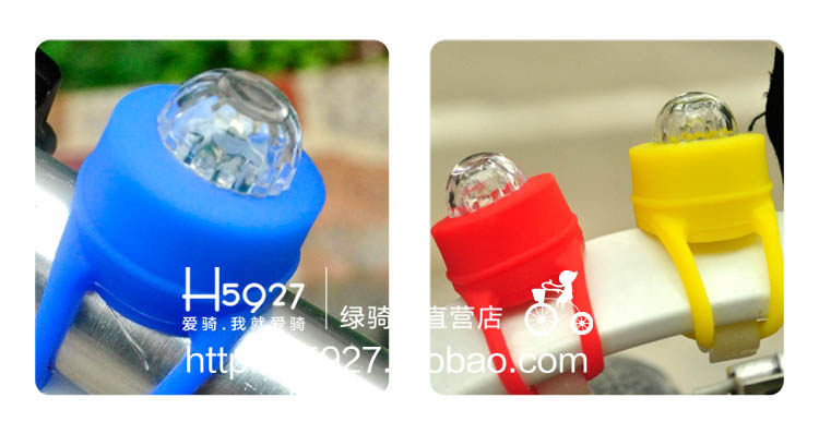 Eclairage pour vélo - Frog Lumières - Ref 2400837 Image 11