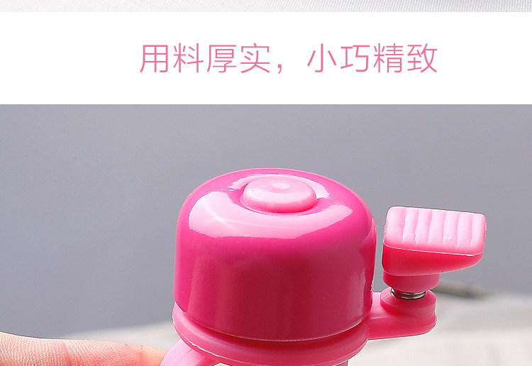 Sonnette de vélo sonnerie commune - Ref 1451725 Image 11