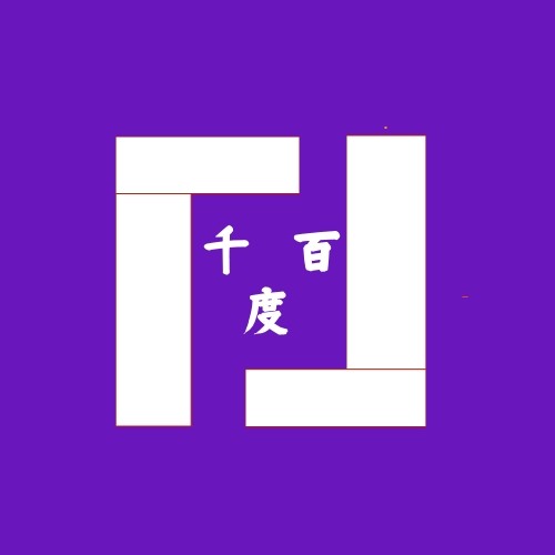 千百度居家地毯专场店的LOGO