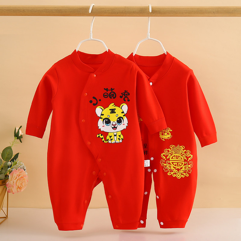 Spring and Autumn Baby Jumpsuit Cotton Newborn Clothes Baby Tiger Year Super Autumn and Winter Full Moon Romper Toddler Autumn Clothes