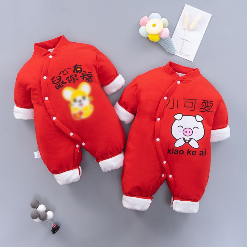 Autumn and winter baby jumpsuit pure cotton baby coat New Year thickened warm newborn clothes New Year's cotton coat winter clothing