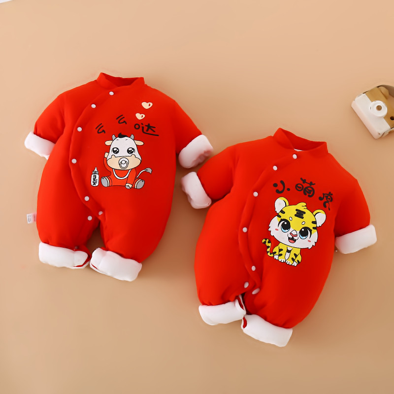 Autumn winter baby jumpsuit set newborn clothes thick warm intimate cotton clothes baby boneless ha clothes winter clothes