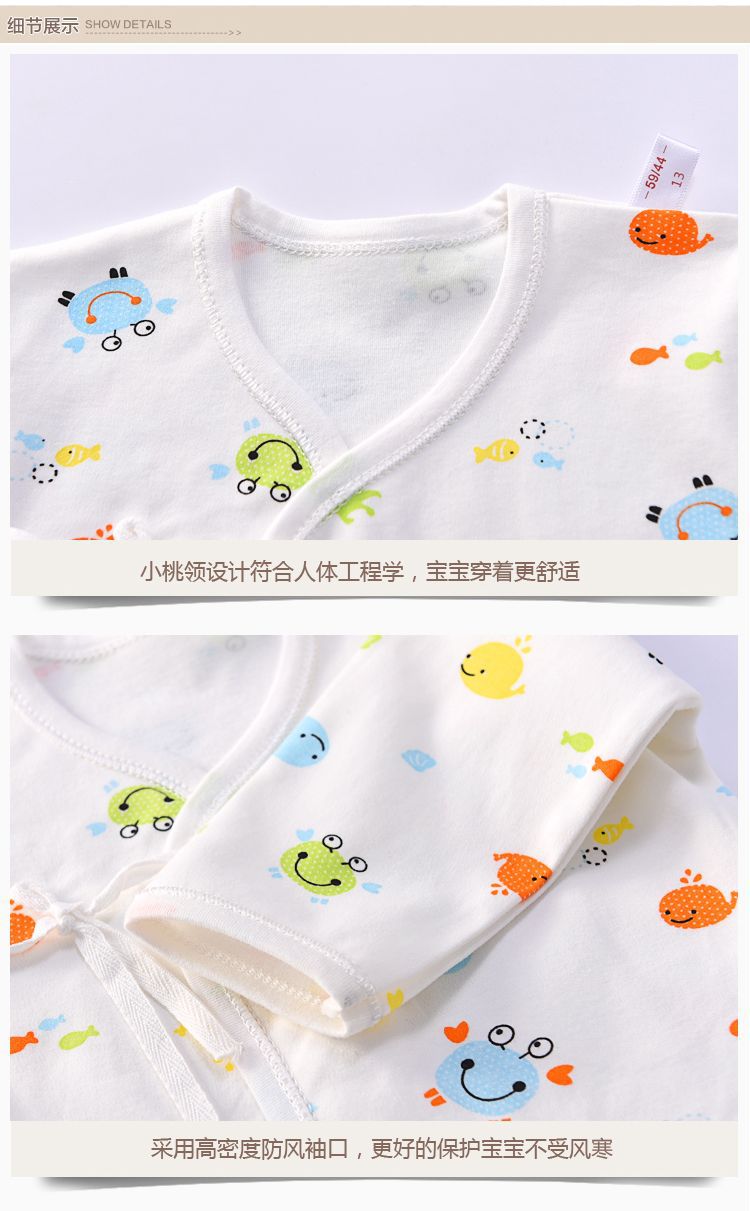 Mùa xuân và mùa thu sơ sinh quần áo cotton 0-3 tháng 1 sơ sinh bé nhà sư quần áo đồ lót đặt bé mùa thu quần áo mùa hè đồ bộ bé trai