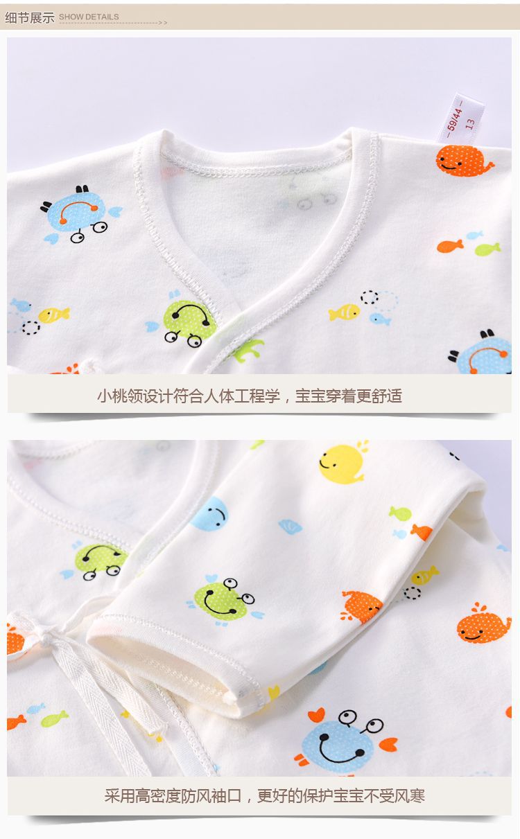 Mùa xuân và mùa thu sơ sinh quần áo cotton 0-3 tháng 1 sơ sinh bé nhà sư quần áo đồ lót đặt bé mùa thu quần áo mùa hè