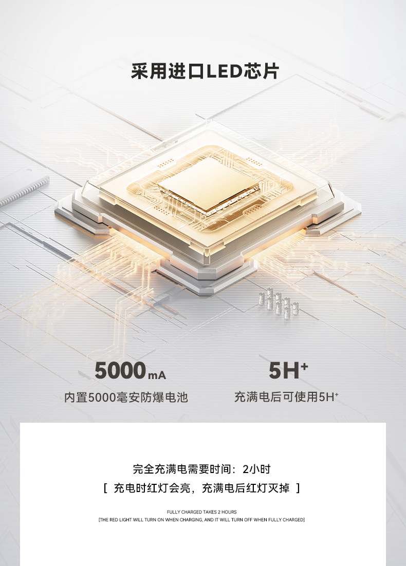 详情页-水母Magcharm_07.jpg