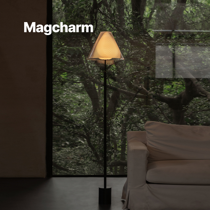 Noke Magcharm Floating Light Floor Lamp, Ambiance Lighting for Living Room, Bedroom, Bedside, Sofa Side, Artistic Lamp, Creative Design