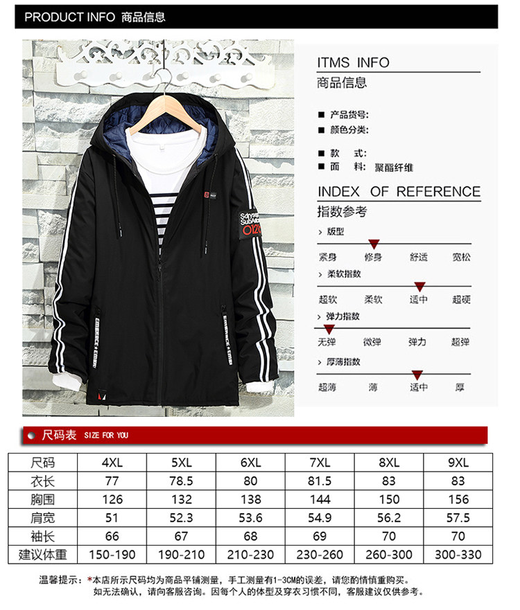 Blouson chaud pour homme   OTHER - Ref 3112800 Image 6