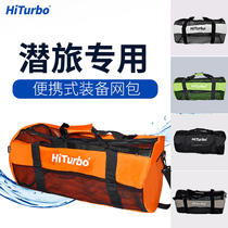 HiTurbo diving equipment bag scuba diving net bag net bag net bag free diving with shoulder strap large capacity storage bag 60L