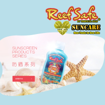 American reef safe conservation coral formula sunscreen divers special outdoor waterproof professional adult environmental protection