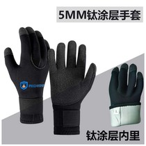 Kevlar diving gloves 3 5MM thickened warm anti-cut anti-slip acupuncture wear-resistant mens and womens free diving gloves