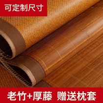IVUGI high-end summer bamboo mat mat baby available ice silk soft mat 1 8 meters summer 2024 new style customization