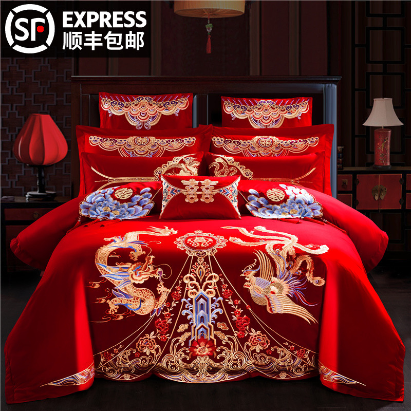 High-end Atmospheric Wedding Celebration Pure Cotton Full Cotton Four Pieces Wedding Wedding Quilt Red Embroidered Quilt Cover New Wedding Bed Goods Six Pieces