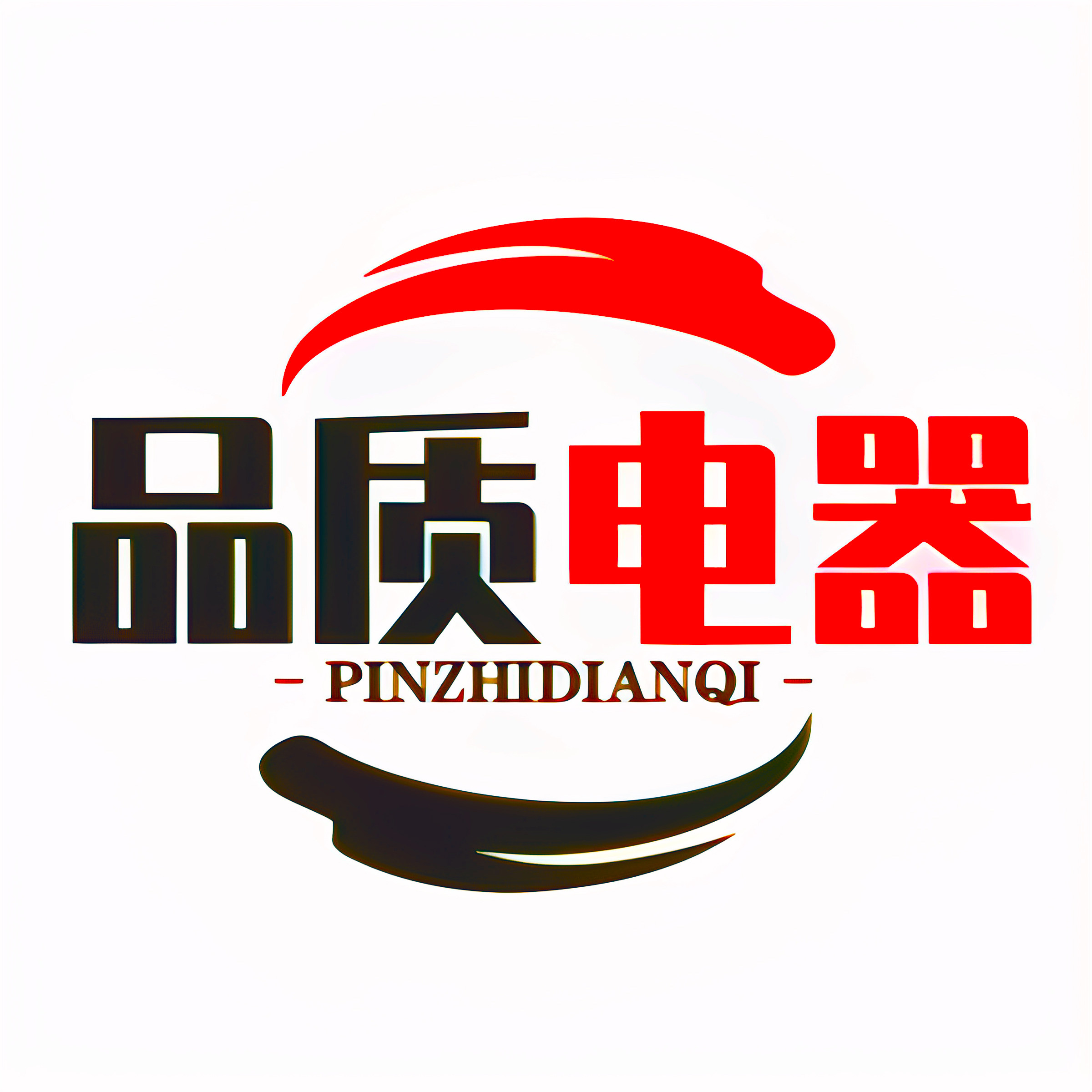110V生活电器大卖场的LOGO
