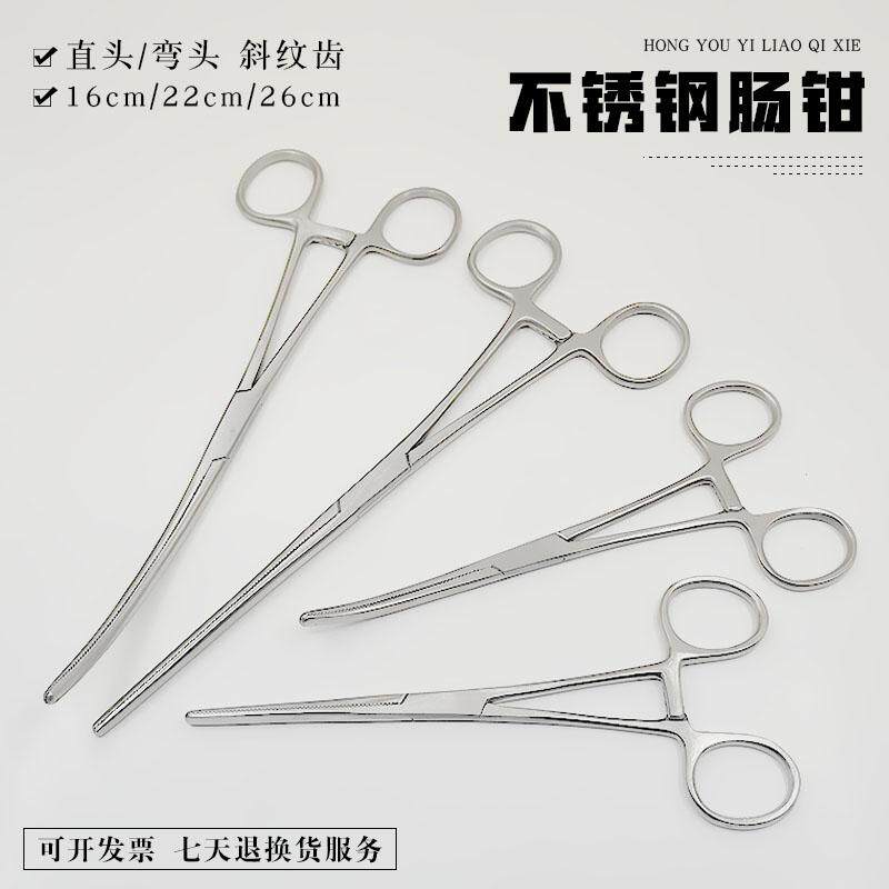 不锈钢肠钳直弯头斜纹齿肠钳肠吻合钳肠式止血钳猫狗裁剪耳朵