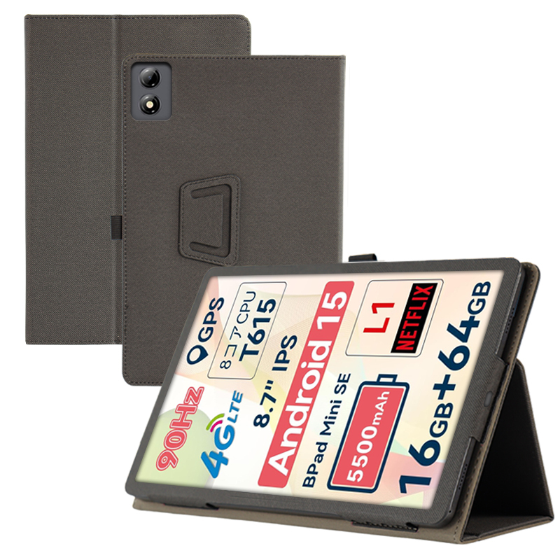 Suitable for Bncf Bpad Mini Se 8.7-Inch 2025 New Tablet Protective Case, Hand Rest Leather Case, Full Cover Bncf Computer Protective Case