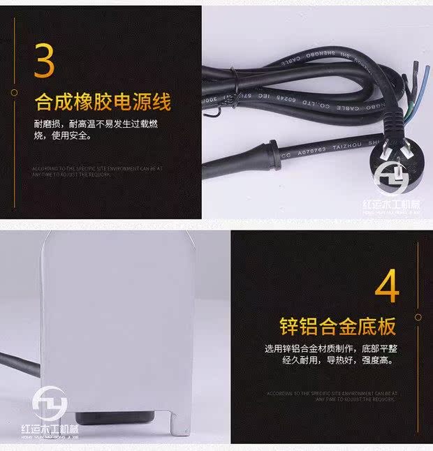 máy ủi d31 Nhiệt độ cao sắt công nghiệp chuyên nghiệp veneer sắt đặc biệt hình da sắt PVC ướt veneer sắt điện - Điện sắt cây ủi đồ