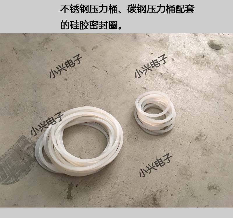 Non Labelled Barrel Seal Ring Silicone Seal Ring Water Storage Pressure Barrel Seal Ring Rubber Ring