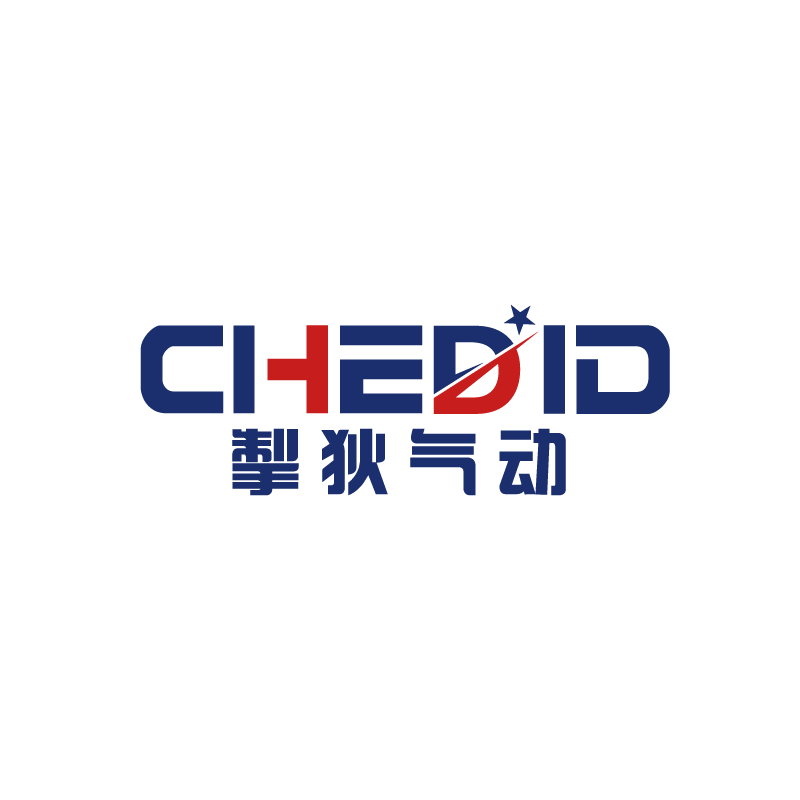 掣狄气动科技的LOGO