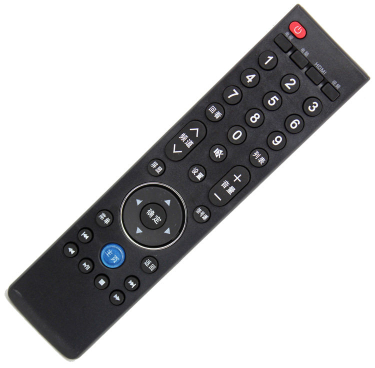 Levision TV TV remote MAX70 MAX70 X50 X50 S50 S40 S40 RC39NpT3 RC39NpT3 39