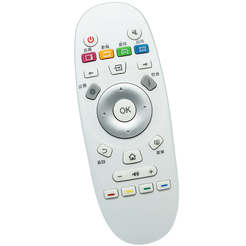 CN3A57 sea remote control sea TV LED50K5500US