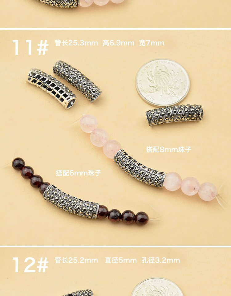 S925 Thái nguyên chất bạc kim cương cong dài bao gồm ống DIY vật phẩm tay và chân chuỗi phụ kiện chuỗi nhà máy trang sức phát hành $ C - Vòng chân vòng đeo chân nữ bằng vàng
