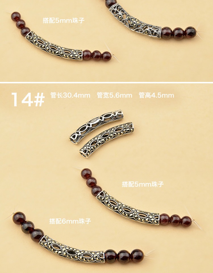 S925 Thái nguyên chất bạc kim cương cong dài bao gồm ống DIY vật phẩm tay và chân chuỗi phụ kiện chuỗi nhà máy trang sức phát hành $ C - Vòng chân vòng đeo chân nữ bằng vàng