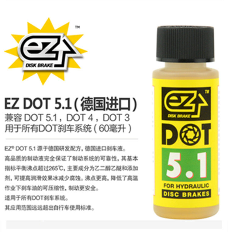 Outils pour vélo - Ref 2283965 Image 12