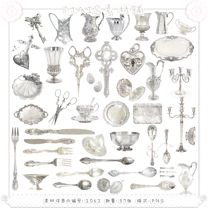 Vintage Ins European-Style Luxurious Silver Teapot, Silver Tableware, Knife and Fork, Silver Jewelry, Candlestick Collage, Png Clipart Material