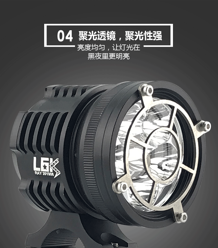 Đèn led xe máy siêu sáng đèn chiếu sáng bên ngoài mở đường nhấp nháy đèn sửa đổi chói đèn phụ trợ đèn rogue 12V - Đèn xe máy đèn led philips lumileds cho xe máy