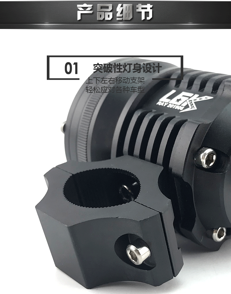 Đèn led xe máy siêu sáng đèn chiếu sáng bên ngoài mở đường nhấp nháy đèn sửa đổi chói đèn phụ trợ đèn rogue 12V - Đèn xe máy đèn led philips lumileds cho xe máy