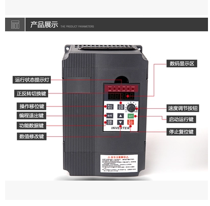 220V 750W single-phase capacitive motor frequency converter single-phase motor frequency converter single-in-single out-of-change device frequency