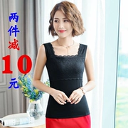 Modal plus nhung vest nữ mùa thu đông mới vest vest mỏng Slim áo ấm hoang dã
