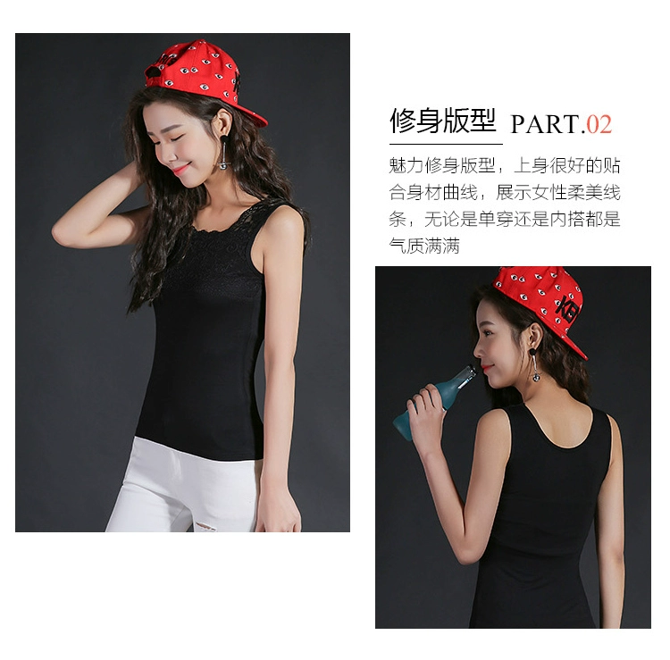 Áo yếm màu xanh Ý nữ modal slim slim hoang dã áo sơ mi màu rắn ren gợi cảm bên trong áo
