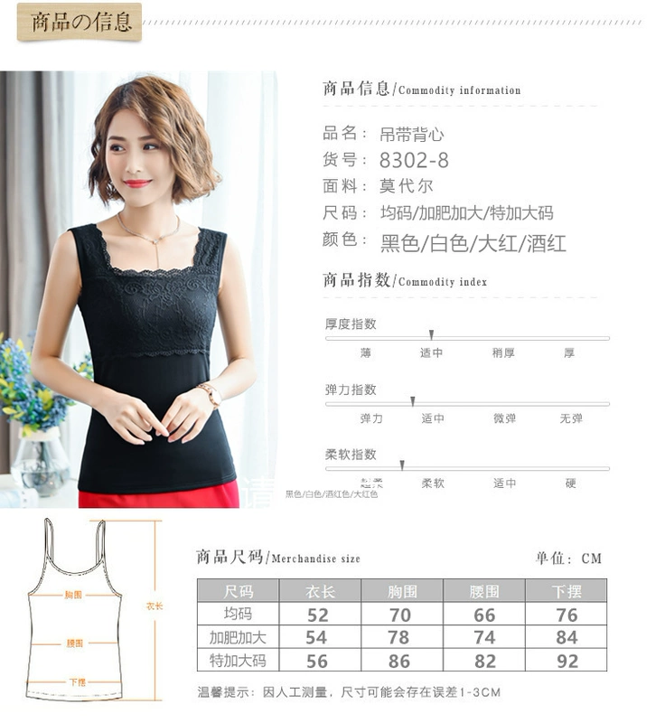 Modal plus nhung vest nữ mùa thu đông mới vest vest mỏng Slim áo ấm hoang dã