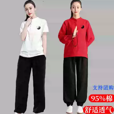 Tai Chi clothes long and short sleeve sets for men and women Tai Chi T-shirts cotton long-sleeved new team competition short practice cultural shirt autumn