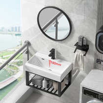 Wall-mounted thickened stainless steel bracket basin small apartment bathroom household ceramic wash basin wall hanging deepened wash basin