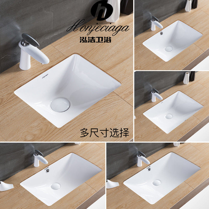 Embedded in-stage basin washbasin ceramic square stone pelvic floor basin washbasin Wash Basin Make-up Room Washbasin Wash Basin Wash Basin