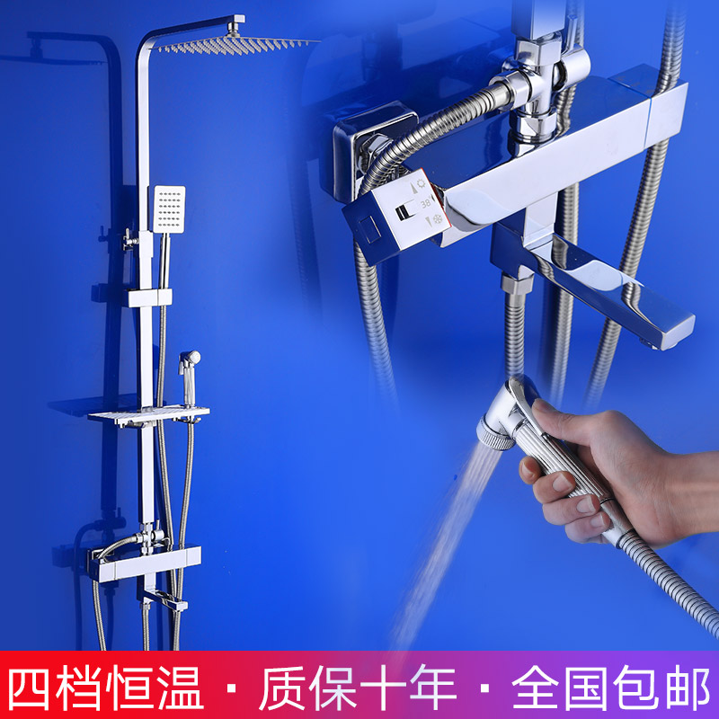 Bath Shower Head Suit Home full copper booster nozzle Ming Shower Shower Bath shower Shower Faucet Suit