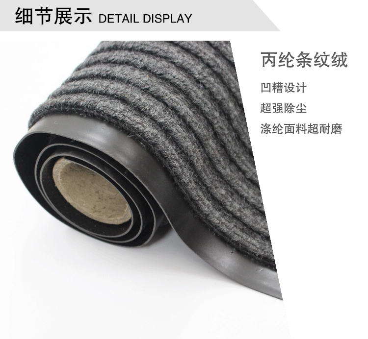 Carpet thảm sàn có thể được cắt bếp cửa trượt thảm thấm thảm thảm sàn thảm cửa thảm tùy khách sạn - Thảm thảm trải phòng khách