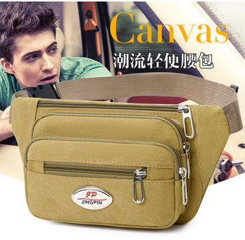 New large capacity canvas waist bag with multiple pockets wear-resistant