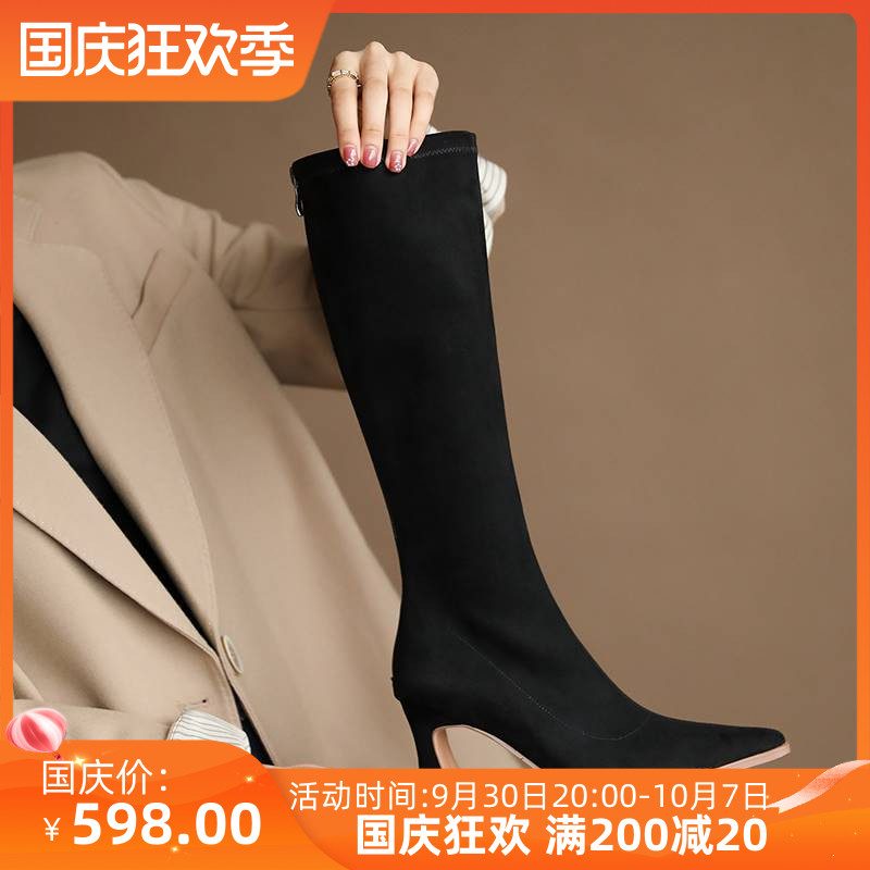 Women's high-heeled boots for autumn and winter 2022, but the knee-pointed head is thin, long, thick, and high-tube riding boots