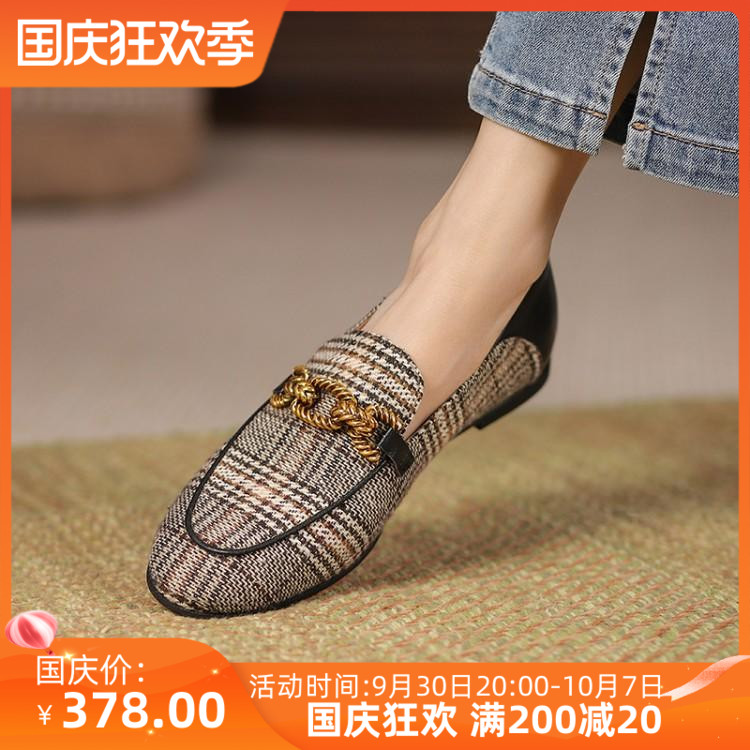 Xiaoxiangfeng single shoes women's spring and autumn 2022 new retro leather flat loafers all-match one-slip shoes