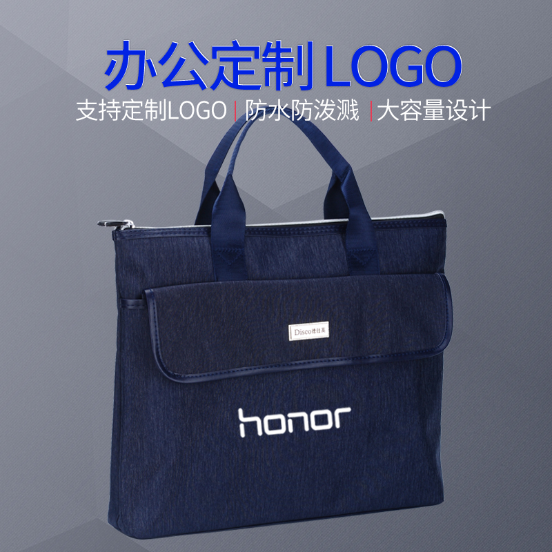 Men's bag handbag flip vertical casual Oxford cloth business office bag men's briefcase information file bag