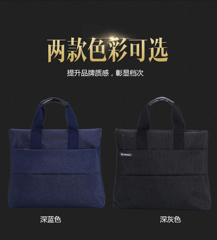 Zipper bag A4 information bag canvas briefcase file bag business portable men's and women's office bag conference bag customization