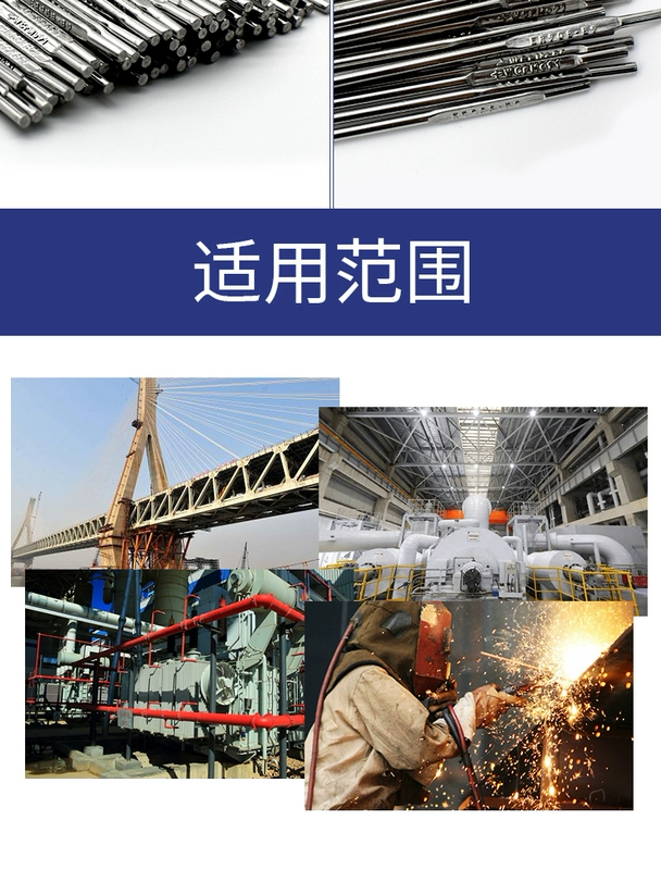 Đức E9015-B9 E9018-G Thanh thép chịu nhiệt 3KNI P91 P92 WB36 Dây hàn nhập khẩu gia que han
