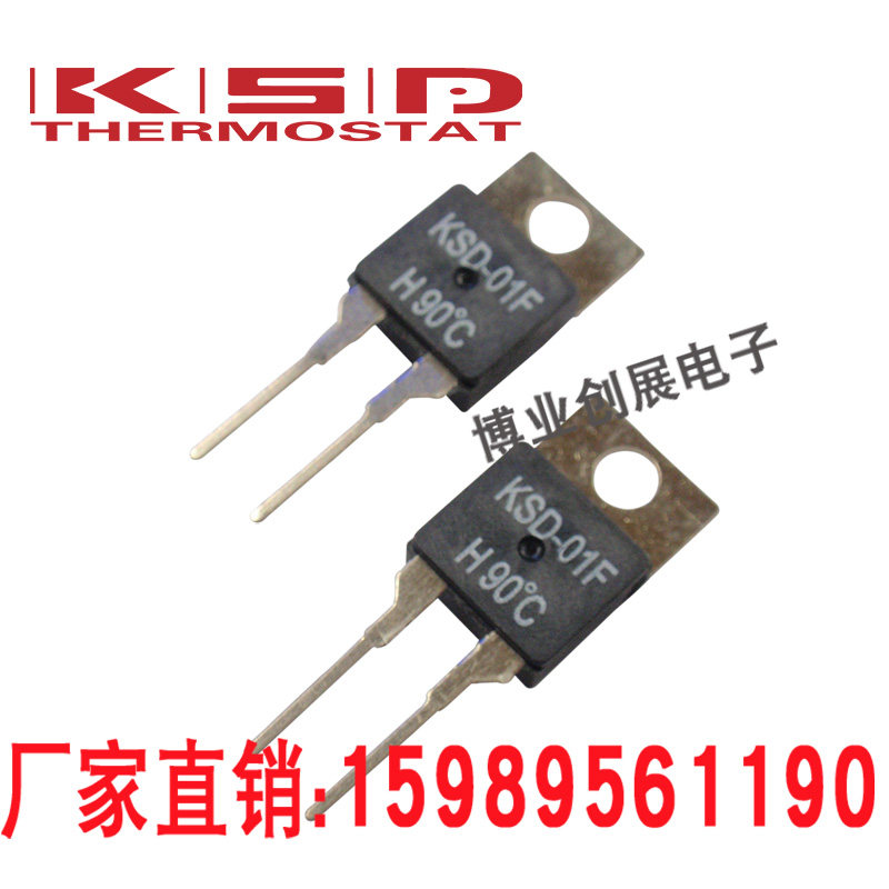 ksd-01f juc-31f 0 degrees~150 degrees normal open open open temperature control switch temperature relay