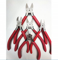Japanese industrial grade MTC -2D -3 -5 -21 -22 diagonal pliers water pliers