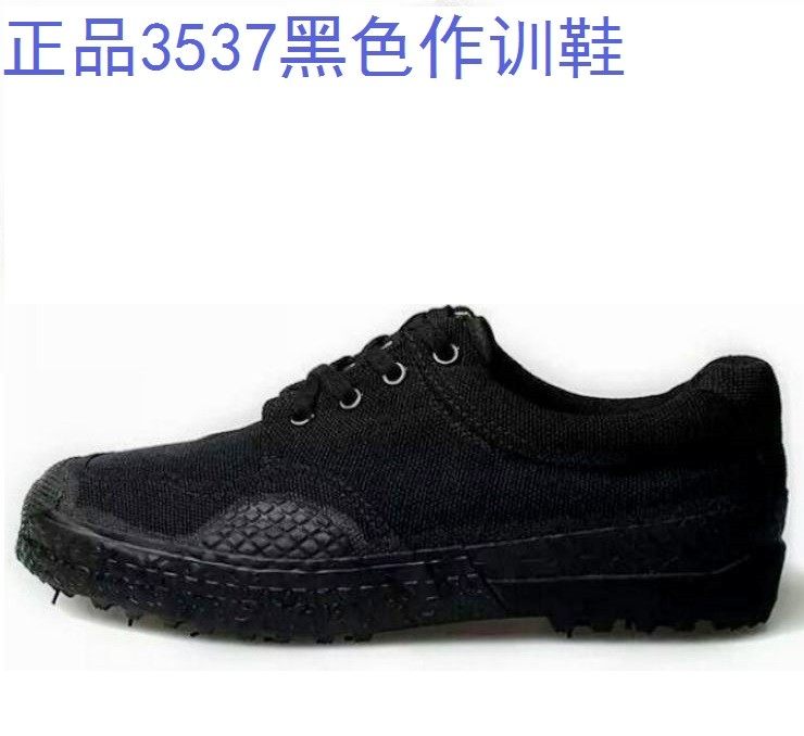 3537 training mountaineering non-slip shoes neutral shoes training 99 black training shoes 06T black training shoes hiking shoes