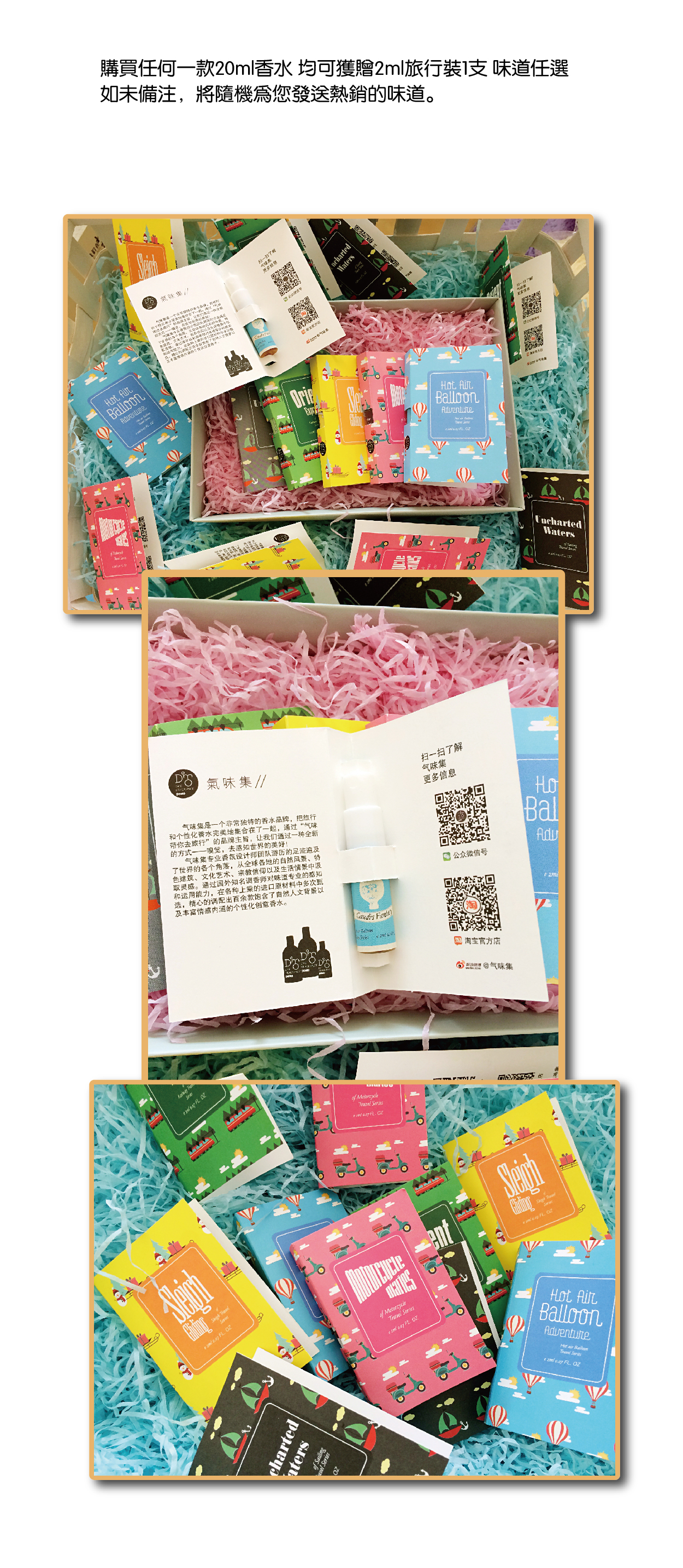 Mùi Set Fresh Eau de Toilette 20ML Hộp quà tặng nhỏ Mẫu quà tặng Sinh nhật Tốt nghiệp Quà cưới nước hoa mcm